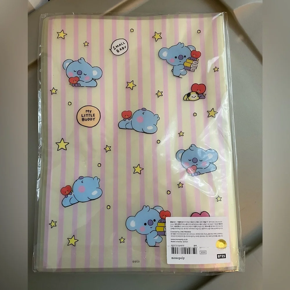 BT21 Koya Folder | BTS | New in wrapping